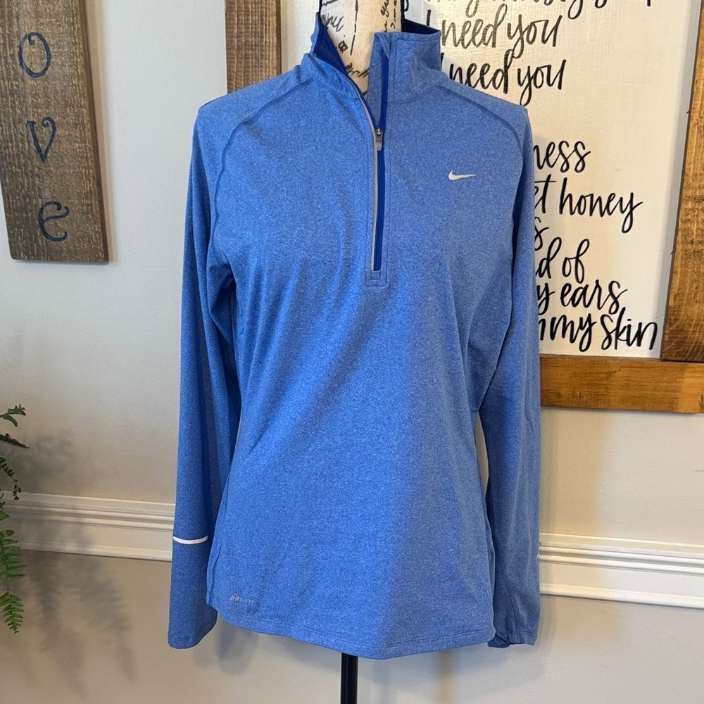 Nike Dri-FIT Element 1/4-zip running jacket